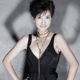 Charlene