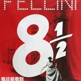 蒙恬