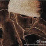 孔三儿
