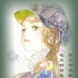 波兰黑加仑