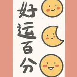 努力向上鸭