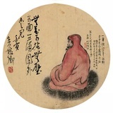 聚宝斋