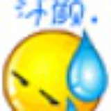 沧海无泪
