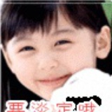 人淡如菊