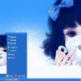 颜清浅