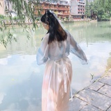凉