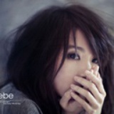 是时候。