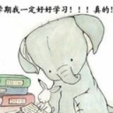 云舒