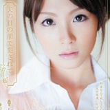 ne丰胸茶oiu