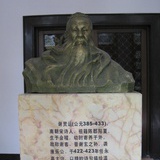 山水诗
