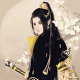 公子