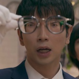 才怪