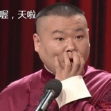胖玲