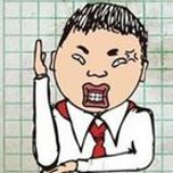 沧桑
