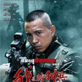 云淡风轻