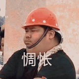 十溪