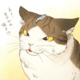 蝎子