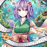 稗田阿求