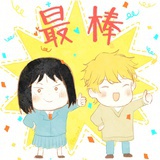 (*¯︶¯*)