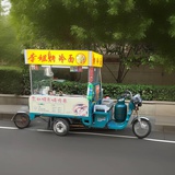 李姐烤冷面