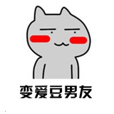 想去特拉维夫