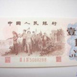 极品五节