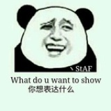 有型事竟成
