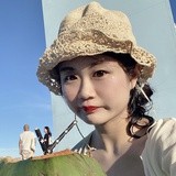 Yan