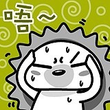 王高英1994