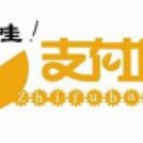 支付返利网