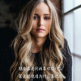 一颗橙子