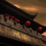 崖飞向岸