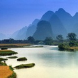萃英山下