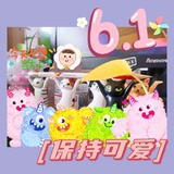 Tao黑黑