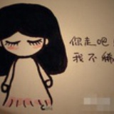 故事的开头