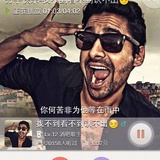 你是魔鬼吗