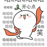 竹理