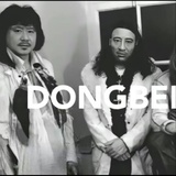 点卯