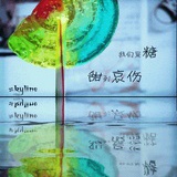 温水煮青蛙