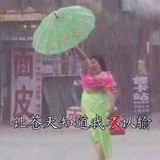 呱唧呱唧