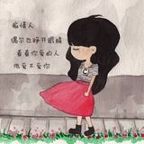 依莉丝
