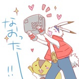 chiaki