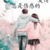80版贰角硬币