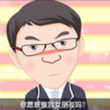 旗下者