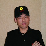 沈坤