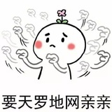 脆脆鲨