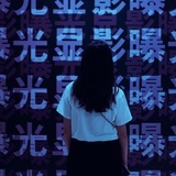 冷漠泡仔