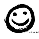 谁知道呢