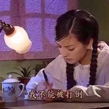 皮蛋solo粥