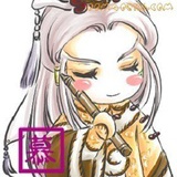 醉金乌